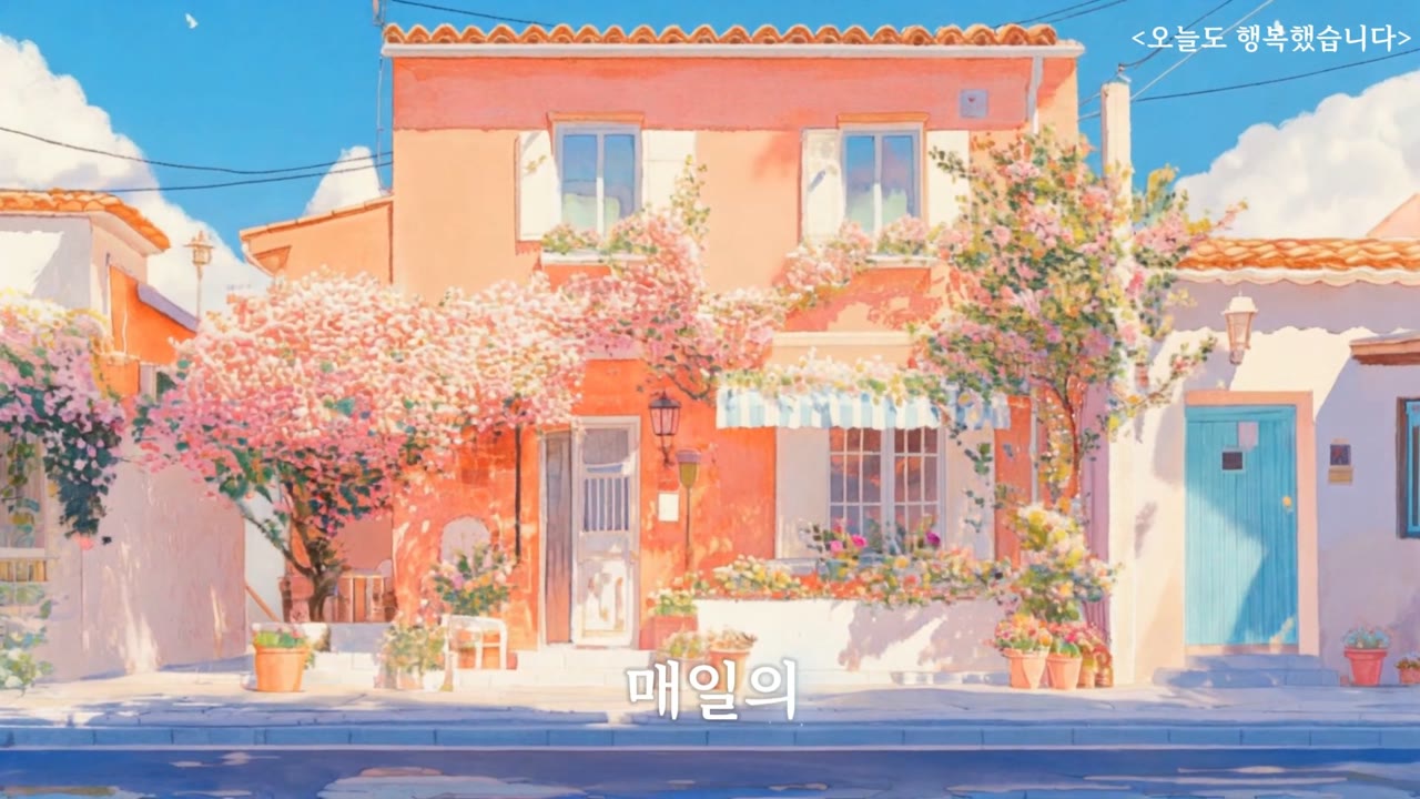 루앙데이 포트폴리오 작업 10