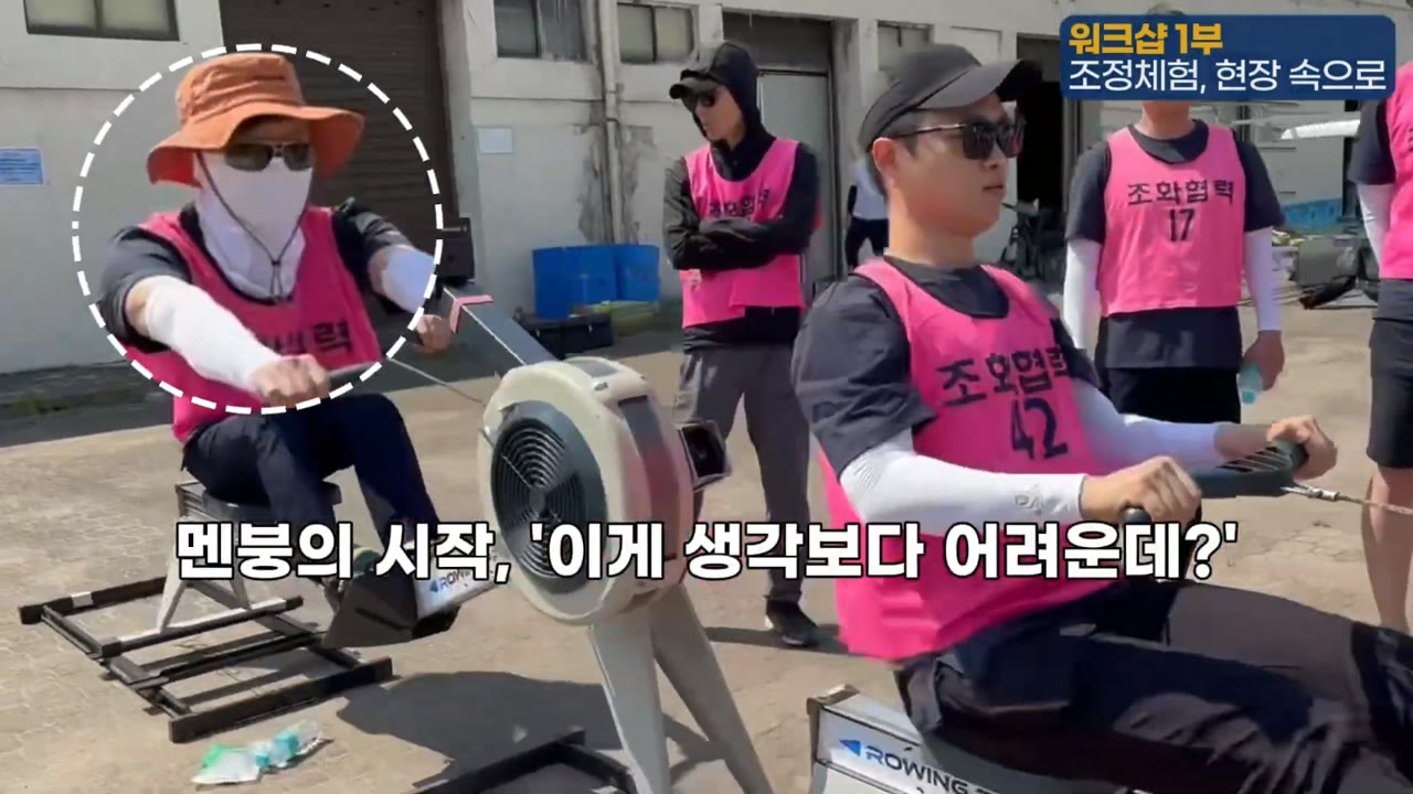 루앙데이 포트폴리오 작업 21