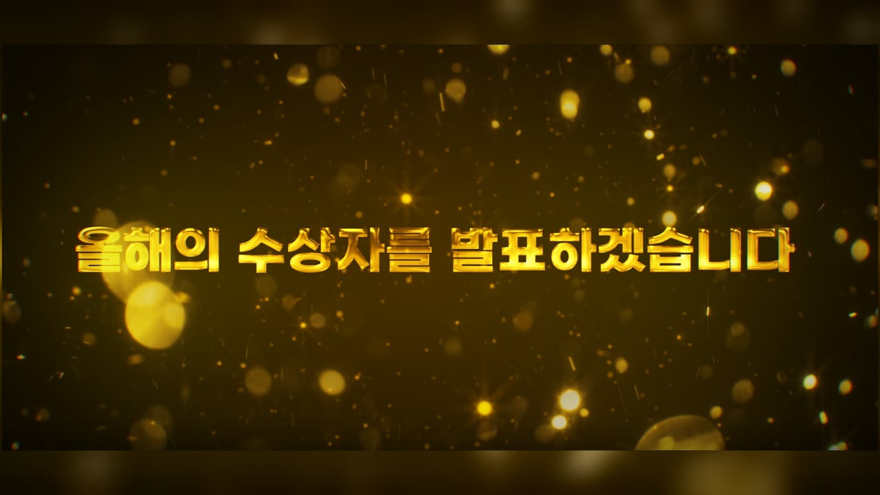 루앙데이 포트폴리오 작업 22