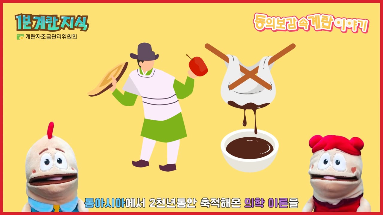 루앙데이 포트폴리오 작업 24