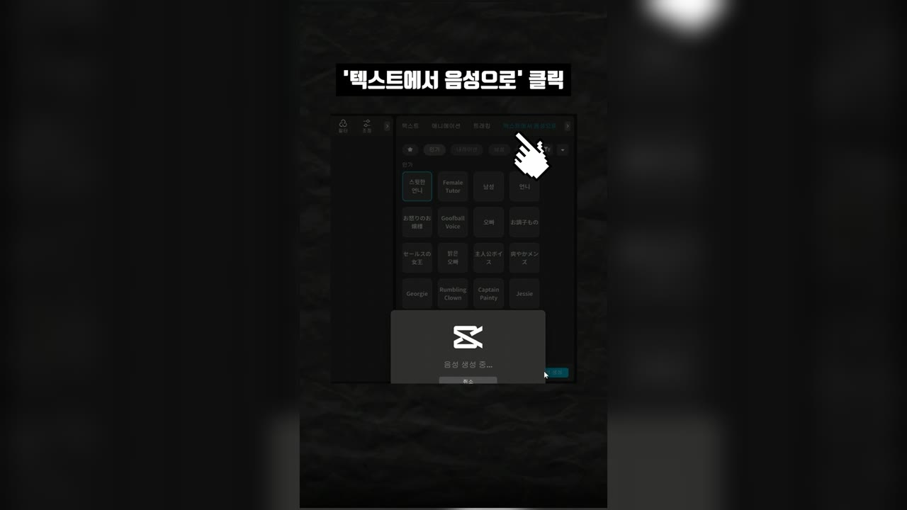 루앙데이 포트폴리오 작업 27