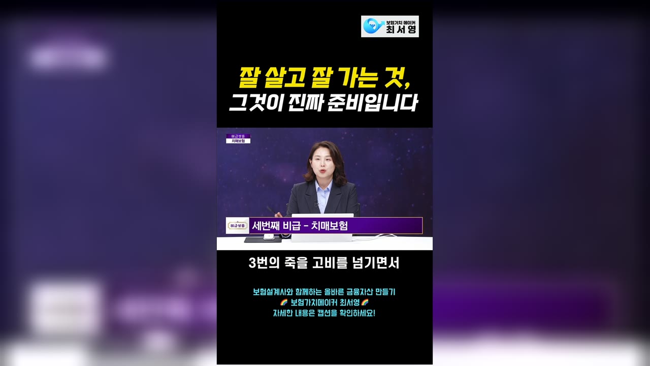 루앙데이 포트폴리오 작업 30